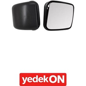 Resim Ayna Komple Premıum V2-V3 Küçük Sağ (Kahveci Premium) - 7420862813 