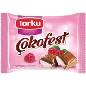 Resim Torku Çokofest Frambuazlı Çikolata 55 G 