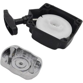 Resim Motorlu Tırpan Cg/bg 430-520 Starter Ve Marş Kovanı Universal Tip 