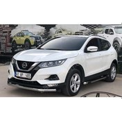 Resim Nissan Qashqai J12 2017- Ön Tampon Altı Koruma Demiri [Bıyık] 