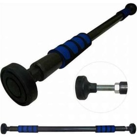 Resim Leyaton Kapı Barfiksi 95-125 CM 