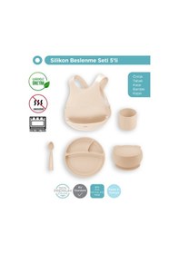 Resim Silikon Beslenme Seti 5'li - Bubble Beige 