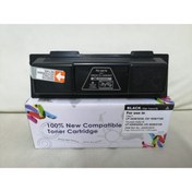 Resim CARTRIDGE WEB Utax 3228-3230-1028-1128-4228-4230-2028-2128 Black Toner 