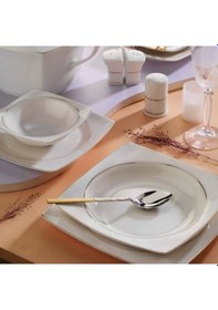 Resim Aryıldız Caroline Kare 12 Kişilik 62 Parça Yemek Takımı 