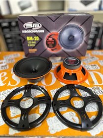 Resim Mobass BOŞMAN 20 CM MERMİ GÖBEK 1 TAKIM 2 ADET MİDRANGE 900 WAT 125 RMS 