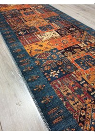 Resim Tuğra Etnik Desenli Alt Kısmı Dokuma Kilim 160x230 