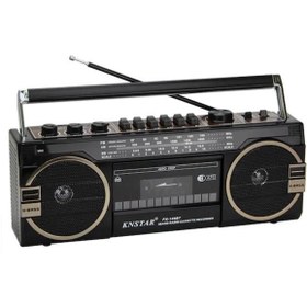 Resim Nostaljik Lezzetler Nostalji Tasarımlı Kaset Ve Müzik Çalar Knstar PX-149 Kaset-Bluetooth-Usb-Sd-Fm 