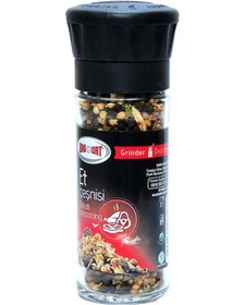 Resim Et Çeşnisi Cam Değirmen 45gr 