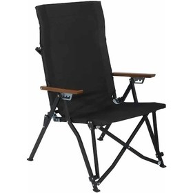 Resim Royal Katlanabilir Alüminyum Kamp Sandalyesi-siyah Siyah 