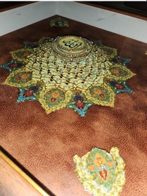 Resim Esma-ül Hüsna Taba Rengi 60 X 60 Rölyef Tablo 