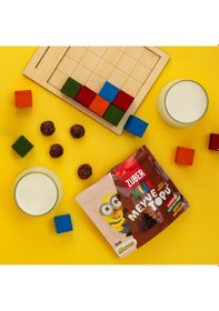Resim Mey İthalat Kidz Meyve Topu 42 Gr Kakaolu 