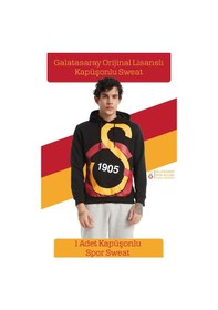 Resim Galatasaray Lisanslı Büyük Logo Kapüşonlu Erkek Sweat Kişiye Özel Metin Oktay Baskılı Ahşap Kutulu 096 Siyah 