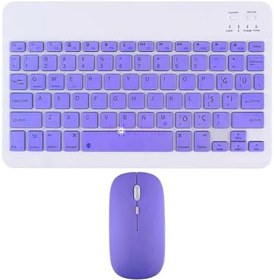 Resim NovStrap Samsung Galaxy Tab S11 / S11 Ultra ile Uyumlu Türkçe Q Bluetooth Klavye Mouse Seti Şarjlı MOR 