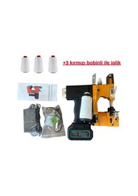 Resim Ames Yuki Çuval Ağzı Dikiş Makinası Şarjlı 2600ma +3 İplikli Diğer 