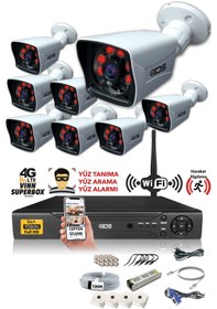 Resim IDS DS-2021HD-SET8-NOHDD 8 Kameralı 1080P Full HD 5 MP Sony Lensli Kamera Seti - 2021 