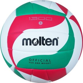 Resim Molten V5M1300 Voleybol Topu No:5 