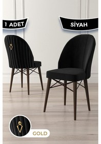 Resim Canisa Ritim Serisi, Ceviz Gürgen Ayaklı 1.sınıf Babyface Ithal Kumaş Siyah Sandalye Gold Halka 1 Adet Sandalye Siyah Ayaklar Ceviz 
