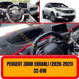Resim PEUGEOT 3008 2020+ ÖN GÖĞÜS / PANEL / TORPİDO KORUMASI - KILIFI - HALISI 