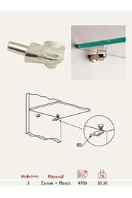 Resim Yıldızan Trndystorex Cam Raf Pimi Vantuzlu 5mm - 4 Adet 1233616 
