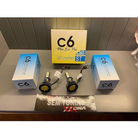 Resim H1 LED XENON MINI LED 12800 LÜMEN BEYAZ RENK C6 