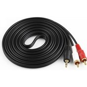 Resim MOLIX 3 Metre Stereo Lale Kablo 3.5 Mm Stereo 2 Rca Ses Sistemi Kablosu Aux 3 Mt 