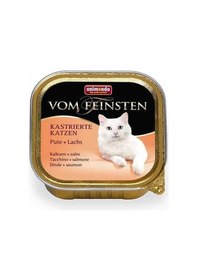 Resim Animonda Vom Feinsten Hindi Ve Somon Balıklı Kısırlaştırılmış Konserve Kedi Maması 1 Adet 100 Gr 