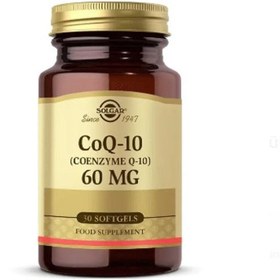 Resim Solgar Coenzyme Q-10 60 mg 30 Kapsül 