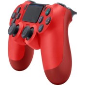Resim Byoztek Ps4 Dualshock 4 Kablosuz Joystick Wireless Oyun Kolu 