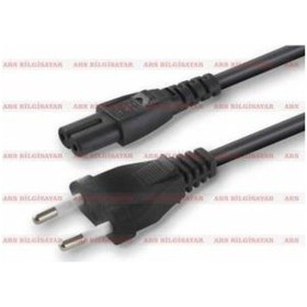 Resim 220 Elektrik Teyp Power Ceyran Kordonu 