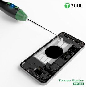 Resim 2uul DA51 OCA YAPIŞKAN TEMİZLEME MAKİNASI 