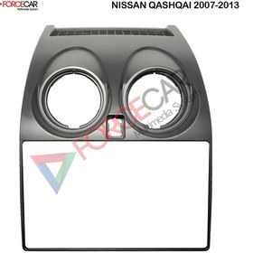 Resim NİSSAN QASHQAİ 2007_2013 MODEL 9 İnç Multimedya Çerçevesi 