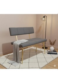 Resim Özcan Metal Metal Ayaklı Sırtlı Gold Mutfak Salon Antre Yatak Odası Puf Bank Oturak Bench Gri 