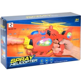 Resim Birlik Toys ZR150 Duman Çıkaran Pilli Helikopter 