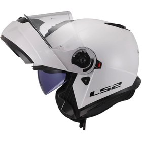 Resim Ls2 Strobe 2 Çene Açılır Kask Beyaz 