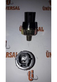 Resim Müşür Yağ Qashqai 07-14/navara 07-14/micra 