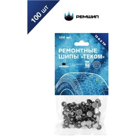 Resim Tekom 6 Mm Tekom Lastik Tamir Çiftliği, 12-6-2тр, 100 Adet 248648823 