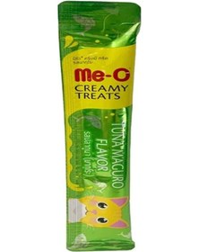 Resim Me-O Ton Balıklı ve Maguro Balıklı Likit Kedi Ödül Maması 15 G 