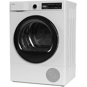 Resim Vestel Km 75301 7 kg Kurutma Makinesi 