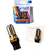 Resim Photon T20 7215 Na Ex Çift Duy Turuncu 