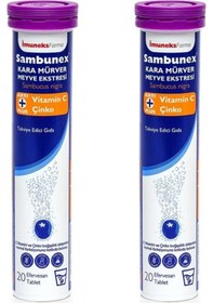 Resim İmuneks Farma Sambunex® Kara Mürver Meyve Ekstresi Vitamin C, Çinko İçeren Takviye Edici Gıda x 2 Adet 