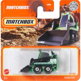 Resim Matchbox Tekli Arabalar Skidster HFT05 