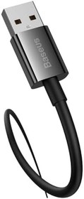 Resim Baseus Superior Hızlı Şarj Özellikli Type-C Kablo 100W, 1 Metre, Siyah 