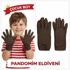 Resim Mey İthalat Çocuk Boy Pandomim Eldiveni Beyaz Puantiyeli Kahve Renk Gösteri Eldiveni 23 Nisan 19 Mayıs 