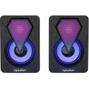 Resim Torima Işıklı Bilgisayar Hoparlörü 1+1 Ses Sistemi 3.5mm Jack Girişli Multimedia USB Speaker D-04 