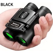 Resim Challenger Siyah 1pc Hd Portatif Uzun Menzilli Gece Görüşlü Teleskop Katlanabilir Dürbün Av Turizm Kamp 