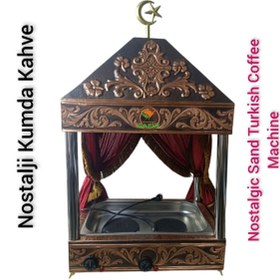 Resim SAFİR ÇAY KAZANLARI Kumda kahve Standı Büyük boy kumda kahve standı Bakır Kumda Kahve Davlumbazlı Kumda Kahve 