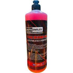 Resim etiketgüleroto Auto Smiles Güler Oto Lastik Parlatıcı 750ml Jel A A Kalite Ötesi Yok 