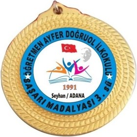 Resim Ödül Başarı Madalyası Altın 