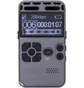 Resim Vkemall Sk-502 Dijital Ses Kaydedici Aktif Diktafon Ses Dijital Profesyonel Müzik Çalar My 