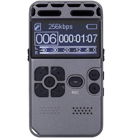 Resim Vkemall Sk-502 Dijital Ses Kaydedici Aktif Diktafon Ses Dijital Profesyonel Müzik Çalar My 